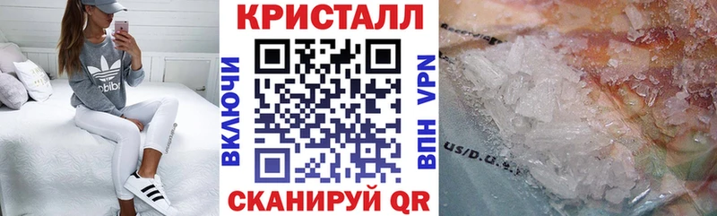 hydra ССЫЛКА  Георгиевск  Amphetamine Розовый  дарнет шоп 