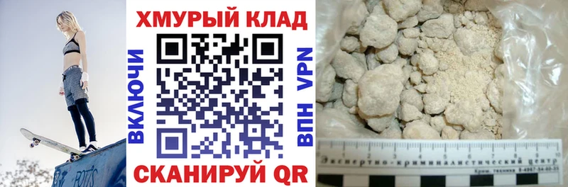 Героин Афган  Георгиевск 