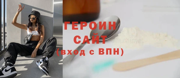 амф Аркадак