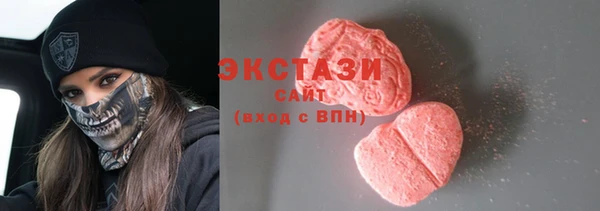 прущий лед Зерноград