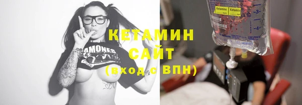 прущие крисы Алексин