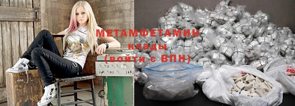 мет Алзамай