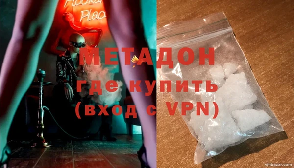 мет Алзамай