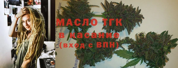 скорость mdpv Алексеевка
