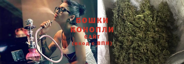скорость mdpv Алексеевка