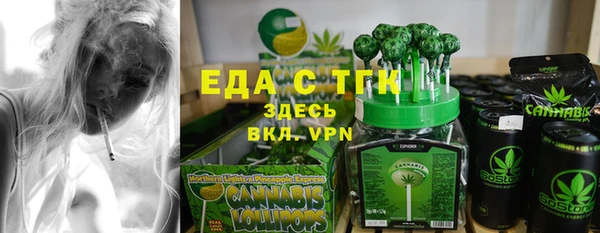 скорость mdpv Алексеевка