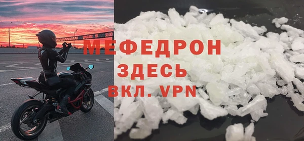 шишки Заволжье
