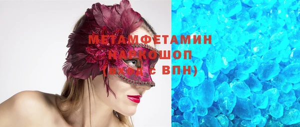 мет Алзамай