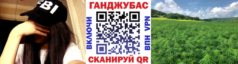Каннабис ГИДРОПОН  Георгиевск 